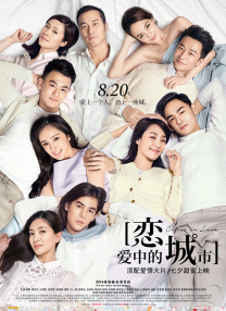 2023伦理最新伦理观看